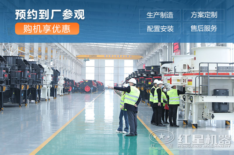 客戶來廠考察設備 客戶來廠考察設備